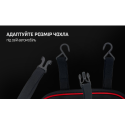 ���� ����� V-8866 Bk/RdL  ���� �-� ������� �����