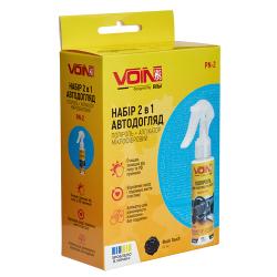     VOIN 100 BlackTouch +