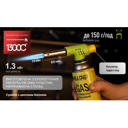 Alloid Base. ������� ������� FG-7005A, ����� 19��