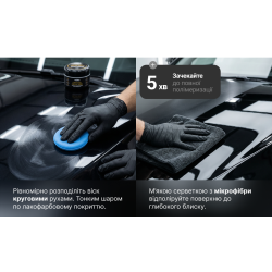 ������� ��� ��� ������ VOIN 200�