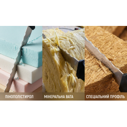 Alloid. ͳ� ��� ��������� ���� �� �������������, 280��