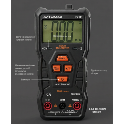 ��������  ���������� P21E