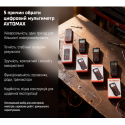 �������� ���������� P21E