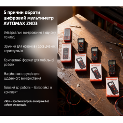 �������� ���������� ZN03