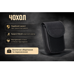 ��������� ����� G935