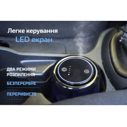 �������������� ����������� VITOL, ���.VT9003