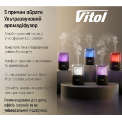 �������������� ����������� VITOL, ���.VT9003
