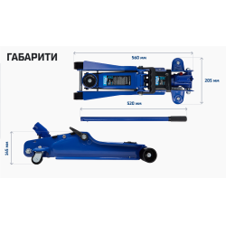 ������� ������ ��� 2,5� � ��������. min 85�� - max 385��. � ������� ������� 14,5�� (DP-25385K)