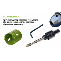 Alloid. ������� ��������� ��������� 60��