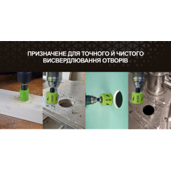 Alloid. ������� ��������� ��������� 65��