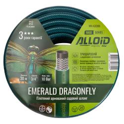 ����� ��������� 3-� �������, "Emerald Dragonfly" 3/4" 30�. Alloid Base