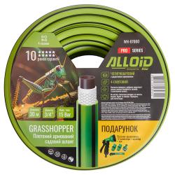 ����� ��������� 4-� �������, "GRASSHOPPER" 3/4" 30�. + ���������, ���� Alloid Pro