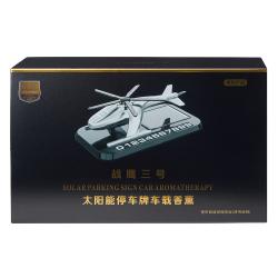 ������������� ������������ ��������� �� �������� ������ � ���������� ������ �������� (GZKT-34)