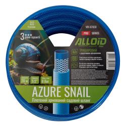 ����� ��������� 3-� �������, "AZURE SNAIL" 1/2" 20�. ���� Alloid Pro