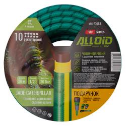 ����� ��������� 4-� �������, "JADE CATERPILLAR" 1/2" 30 � + ���������, ���� Alloid Pro