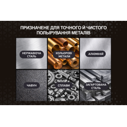 Alloid Pro. �������� ������������� �� ������, ��� B, D-10��, d-6��, L-65��