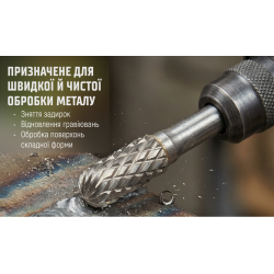 Alloid Pro. �������� ������������� �� ������, ��� C, D-8��, d-6��, L-65��