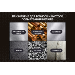 Alloid Pro. �������� ������������� �� ������, ��� C, D-12��, d-6��, L-70��