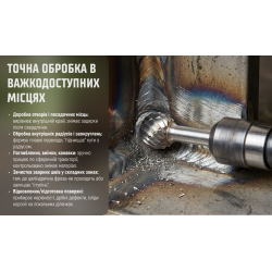 Alloid Pro. �������� ������������� �� ������, ��� D, D-10��, d-6��, L-54��