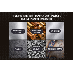 Alloid Pro. �������� ������������� �� ������, ��� L, D-10��, d-6��, L-70��