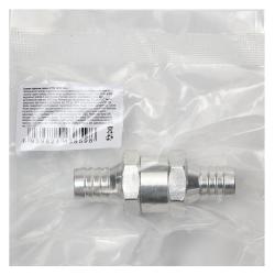 ������ ������� ������ VITOL V2512 12mm