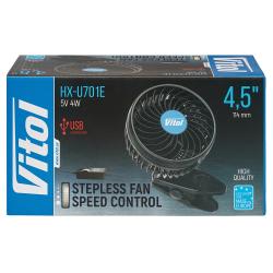 ���������� HX-U701E 4.5" 5V 4W USB  ������ �������-�  ��������