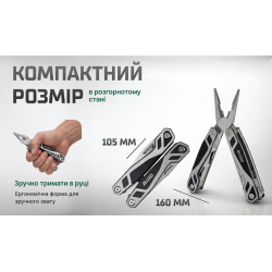 Alloid Pro. ��������� 15 � 1