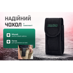 Alloid Pro. ��������� 15 � 1