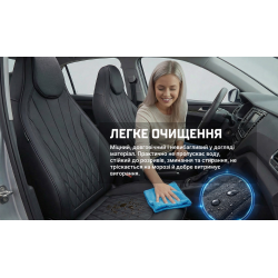 ���� ����� V-8885 Bk ���� �-� ������� �����