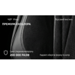 ���� ����� V-8885 Bk ���� �-� ������� �����