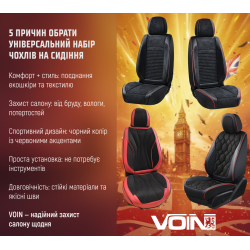 ���� ����� V-8885 Bk ���� �-� ������� �����