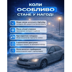 ������� �� ������ H 23014 BK � ������� � ���������