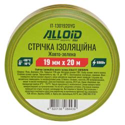 Alloid. ���������� ������ �����-������ 19��*20�