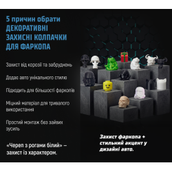 �������� �������� ������� "����� � ������ ����"