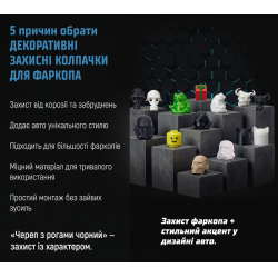 �������� �������� ������� "����� � ������ ������"