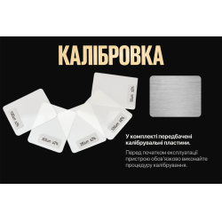 Alloid Pro. ��������� TG-9933