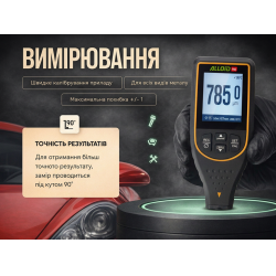 Alloid Pro. ��������� TG-9933