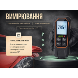 Alloid Pro. ��������� TG-9936