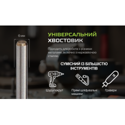 Alloid Pro. ���� ������� �������������� �� ������, 5��