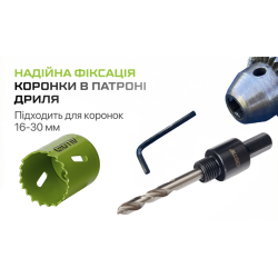 Alloid. ������� ��� ������� ������������ ����������� 16-30��