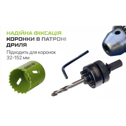 Alloid. ������� ��� ������� ������������ ����������� 32-152��