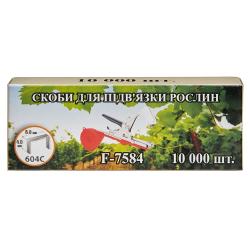 ����� ��� �������� ��� ���'���� ��������� �� ������ 10 000 ��/��