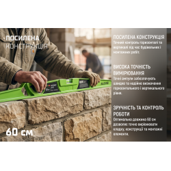 Alloid Pro. г���� �������� 60��