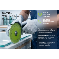 Alloid Pro. ���� �������� �� ���� 125��