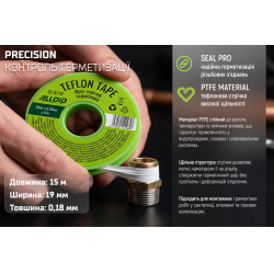 Alloid. ���-������ ��������� 19�� � 0,18�� � 15�