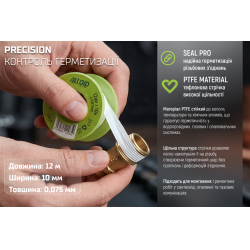 Alloid. ���-������ ��������� 12�� � 0,075�� � 10�