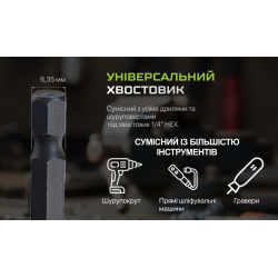 Alloid Pro. ������ �� ��������� � ���������� 150��