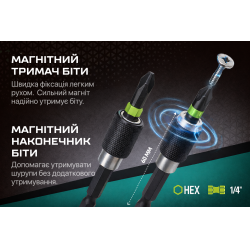 Alloid Pro. ����� ��, 11 ��������