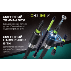 Alloid Pro. ����� ��, 35 ��������