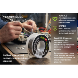 Alloid Pro. ����� ��� ������ 1,0��, ���60 100�